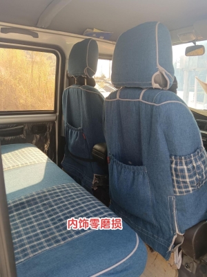 赤峰五菱廂貨車銷售電話號碼-第1張圖片