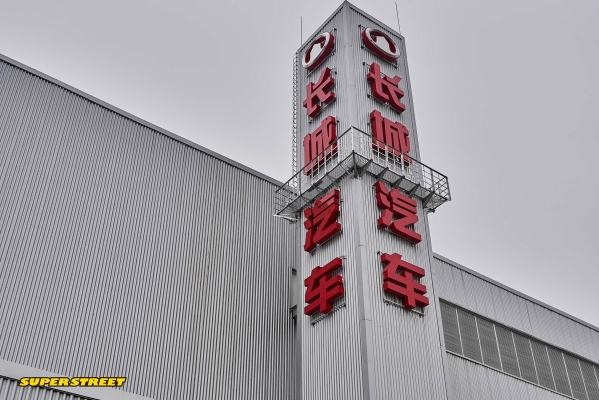 赤峰扶手工廠電話多少號-第1張圖片