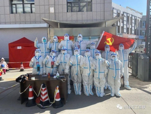 赤峰大磊探房電話地址查詢-第1張圖片