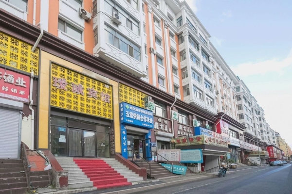 赤峰天義酒水批發(fā)電話號(hào)碼-第1張圖片