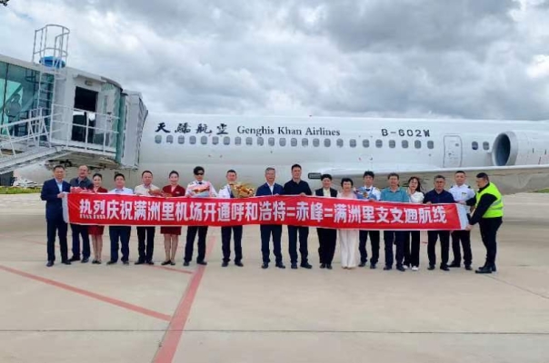 呼市返赤峰客車電話號碼查詢-第1張圖片