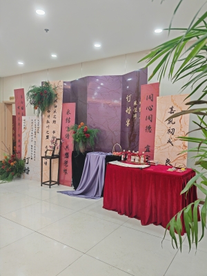 赤峰訂婚宴布置門店電話號(hào)碼-第1張圖片