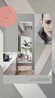 摩曼軟裝赤峰代理電話號碼-第1張圖片