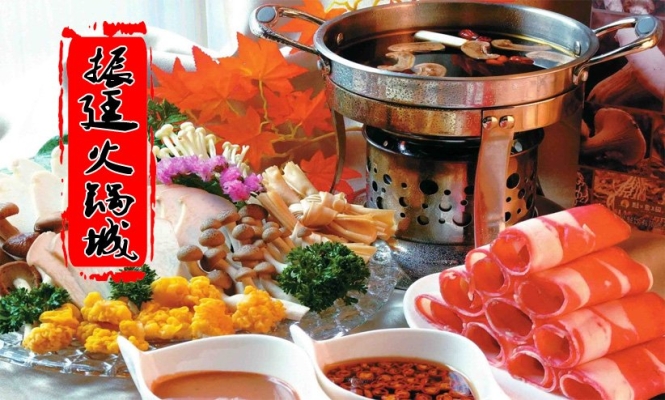 赤峰小胡同火鍋電話號(hào)碼多少-第1張圖片