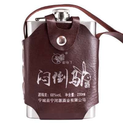 赤峰毛驢供應(yīng)商電話地址查詢-第1張圖片