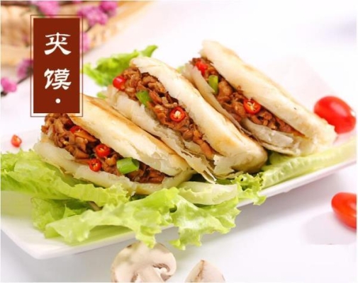 赤峰新民醬菜廠電話號(hào)碼多少-第1張圖片