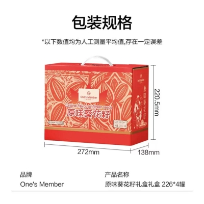 赤峰壹號玩家電話地址查詢-第1張圖片