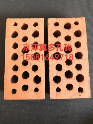 內(nèi)蒙赤峰頁巖磚廠家電話號碼-第1張圖片