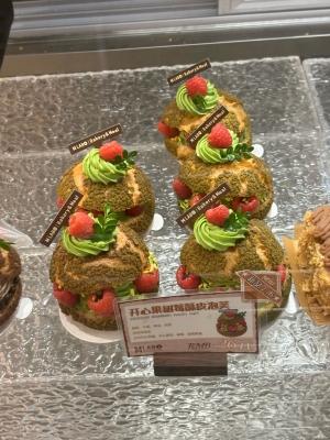 赤峰烘焙用具店電話號碼查詢-第1張圖片