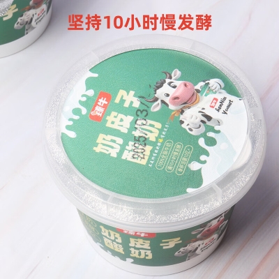 赤峰市美食早點推薦電話地址-第1張圖片