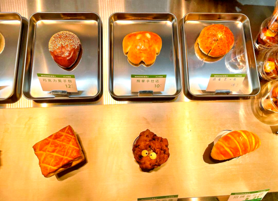 赤峰萬悅飲品店電話地址查詢-第1張圖片