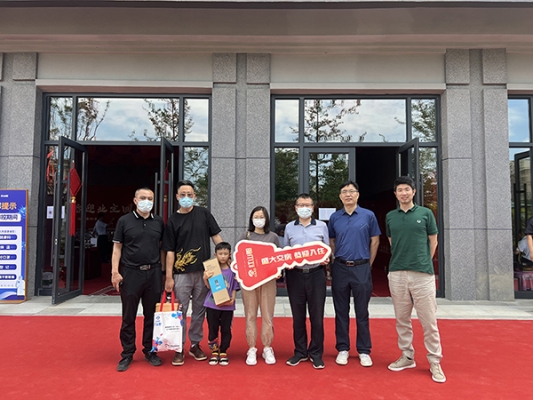 赤峰紅山郡房產(chǎn)中介電話號碼-第1張圖片