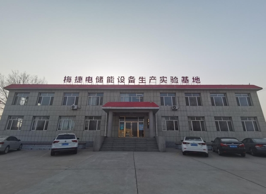 赤峰市區(qū)熱力舉報電話是多少-第1張圖片