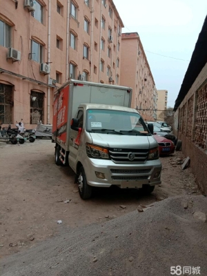 赤峰租鋰電瓶電話號(hào)碼多少-第1張圖片