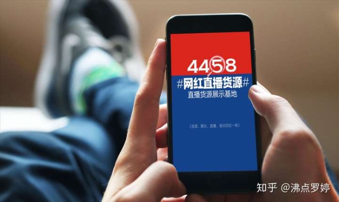 赤峰烤串直播基地電話號(hào)碼-第1張圖片