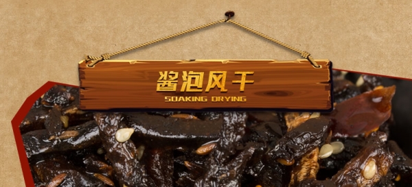 赤峰咸菜廠電話多少號(hào)碼-第1張圖片