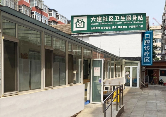 赤峰柔式正骨按摩店電話(huà)號(hào)碼-第1張圖片