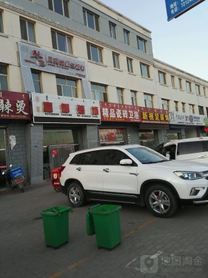 赤峰裝潢店電話(huà)是多少呀-第1張圖片