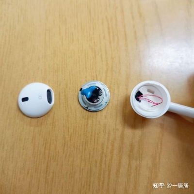 赤峰哪里能修耳機(jī)的電話號-第1張圖片