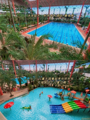 赤峰天山健身房電話地址是多少-第1張圖片