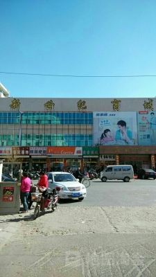 赤峰十五幼兒園電話地址查詢-第1張圖片