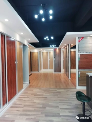 赤峰塑料地板施工隊(duì)電話號(hào)碼-第1張圖片