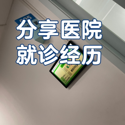 赤峰市醫(yī)保異地備案電話號(hào)碼-第1張圖片