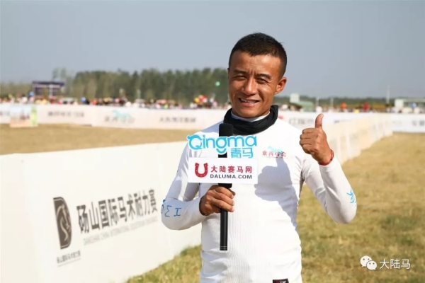 赤峰騎馬培訓基地電話號碼-第1張圖片