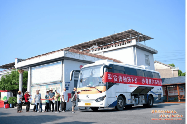 赤峰市體檢調(diào)查中心電話號碼-第1張圖片