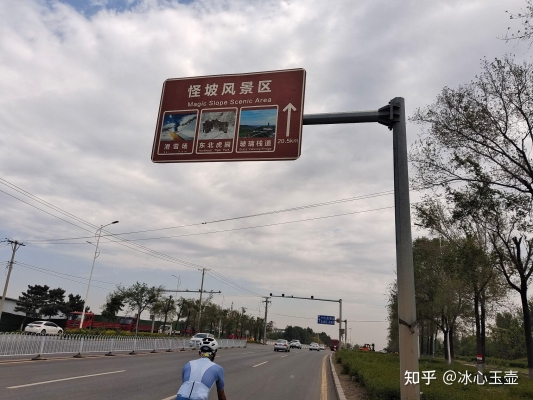 赤峰到鐵嶺的班車電話號碼是多少-第1張圖片