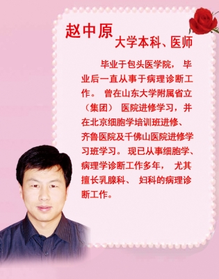 赤峰生殖健康醫(yī)院電話號(hào)碼是多少-第1張圖片