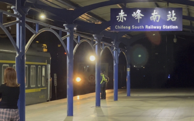 赤峰到通遼大客電話號-第1張圖片