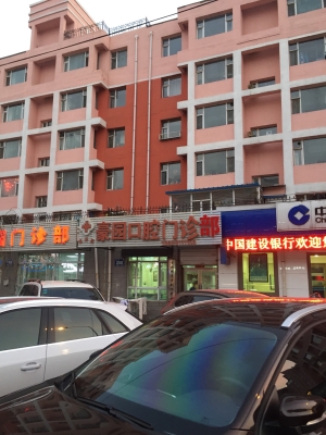 赤峰市物資小區(qū)社區(qū)電話號碼-第1張圖片