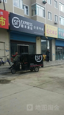 赤峰新城順豐速運(yùn)電話(huà)號(hào)碼-第1張圖片