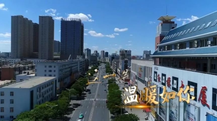 赤峰電視臺(tái)電話熱線-第1張圖片