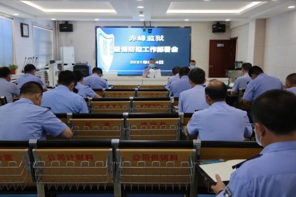 赤峰市供銷社電話號碼-第1張圖片