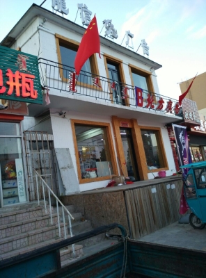 赤峰廣告公司電話號碼多少-第1張圖片