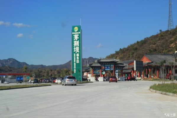 薊縣到赤峰客車電話號碼是多少-第1張圖片