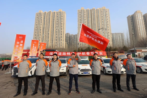 赤峰車禍高速救援電話是多少號(hào)-第1張圖片