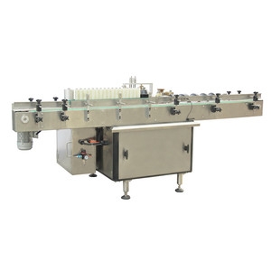 赤峰立式套標(biāo)機(jī)維修電話號碼-第1張圖片