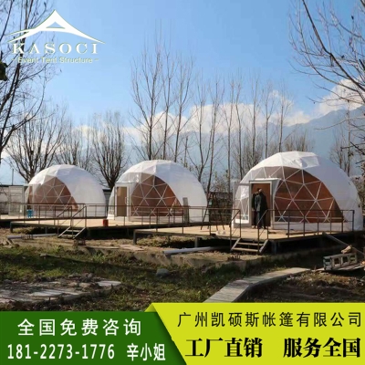 赤峰大棚婚慶公司電話號碼查詢-第1張圖片