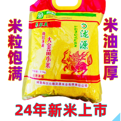 小米赤峰售后地址電話是多少號(hào)-第1張圖片