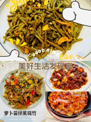 赤峰熏肉團(tuán)購(gòu)電話(huà)地址查詢(xún)號(hào)碼-第1張圖片