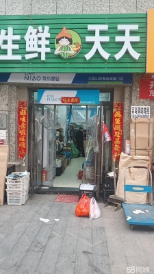 赤峰菜鳥倉(cāng)庫(kù)電話號(hào)碼多少號(hào)-第1張圖片