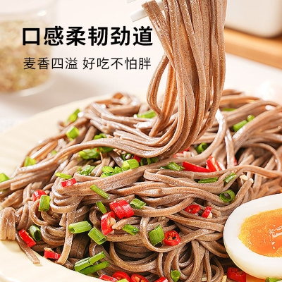 赤峰生鮮面店電話號碼查詢是多少-第1張圖片