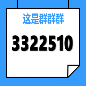 赤峰個(gè)人出售靚號(hào)電話查詢號(hào)碼-第1張圖片
