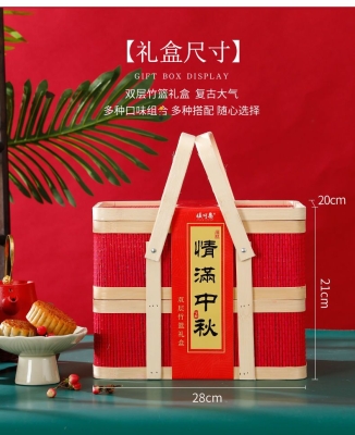 赤峰月餅禮盒團(tuán)購電話地址查詢-第1張圖片