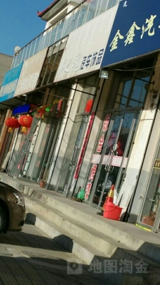 赤峰商場飾品店地址電話號(hào)碼-第1張圖片