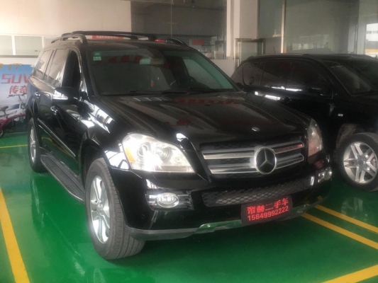 赤峰北京奔馳售后電話號碼-第1張圖片