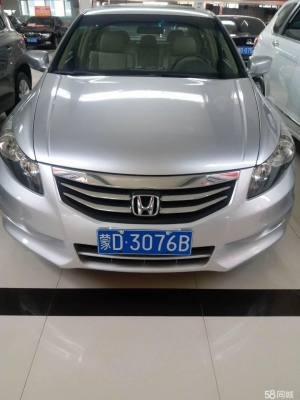 赤峰東風本田達威店-第1張圖片